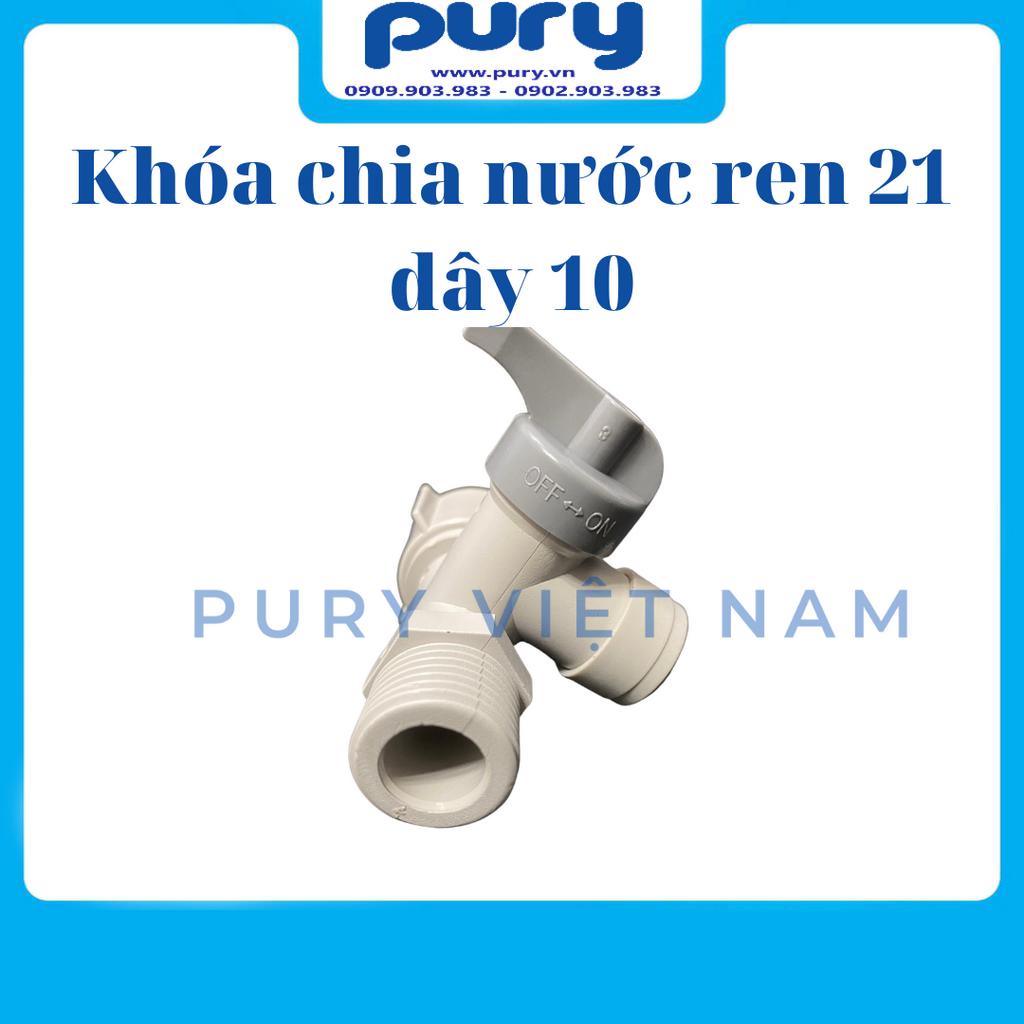 Van Chia Nước Bằng Nhựa ra dây 6mm hoặc 10mm - Bộ chia nước đầu vào  / Cút chia nước đầu vào / Van chia nước