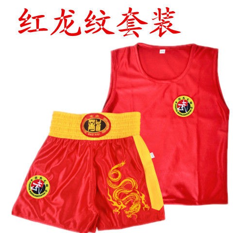 Bộ Quần Áo Tập Boxing Cho Bé