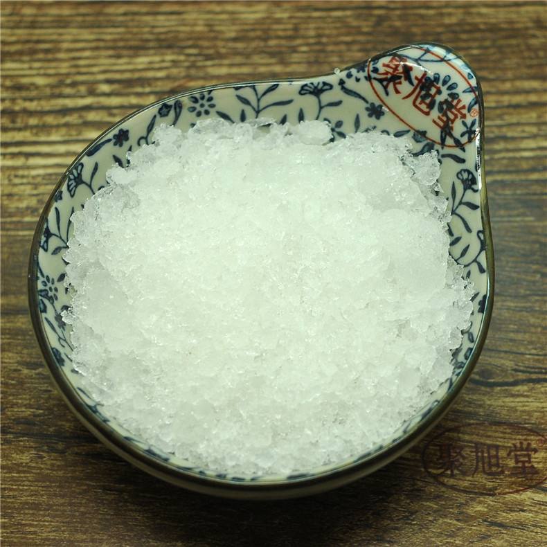 Long Não chuẩn loại 1 100 gram.