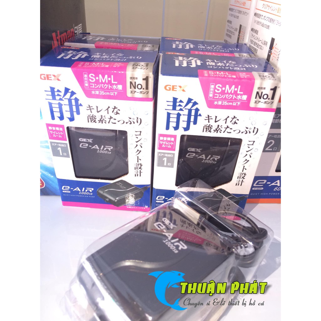 MÁY SỦI OXI 1 VÒI SIÊU ÊM GEX E-AIR 1000SB CHO HỒ CÁ CẢNH