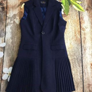 Gile vest