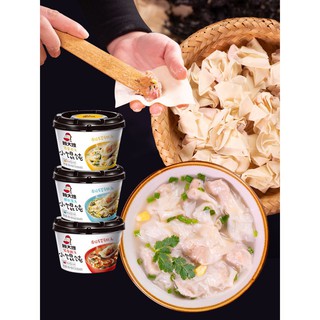 SỦI CẢO ĂN LIỀN TRUNG HOA 73GR