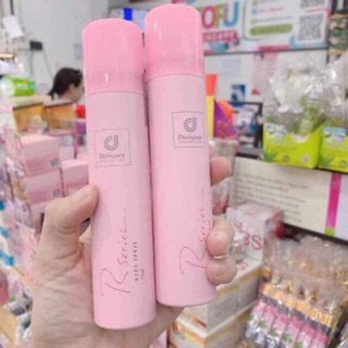 Xịt Thơm Body Rserie Hương Hoa Hồng Thái Lan