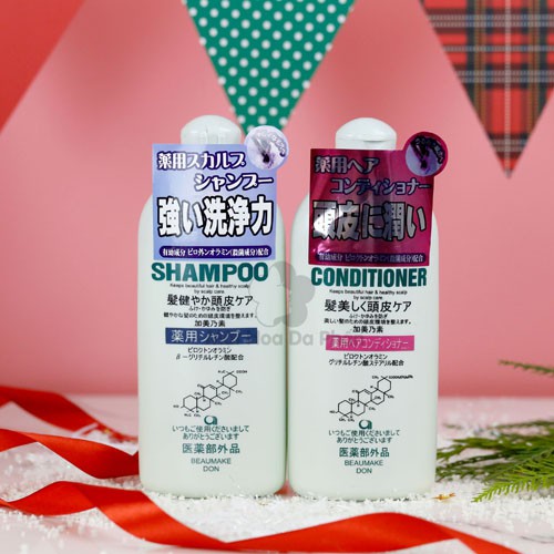 Dầu gội Kaminomoto Medicated Shampoo Nhật Bản