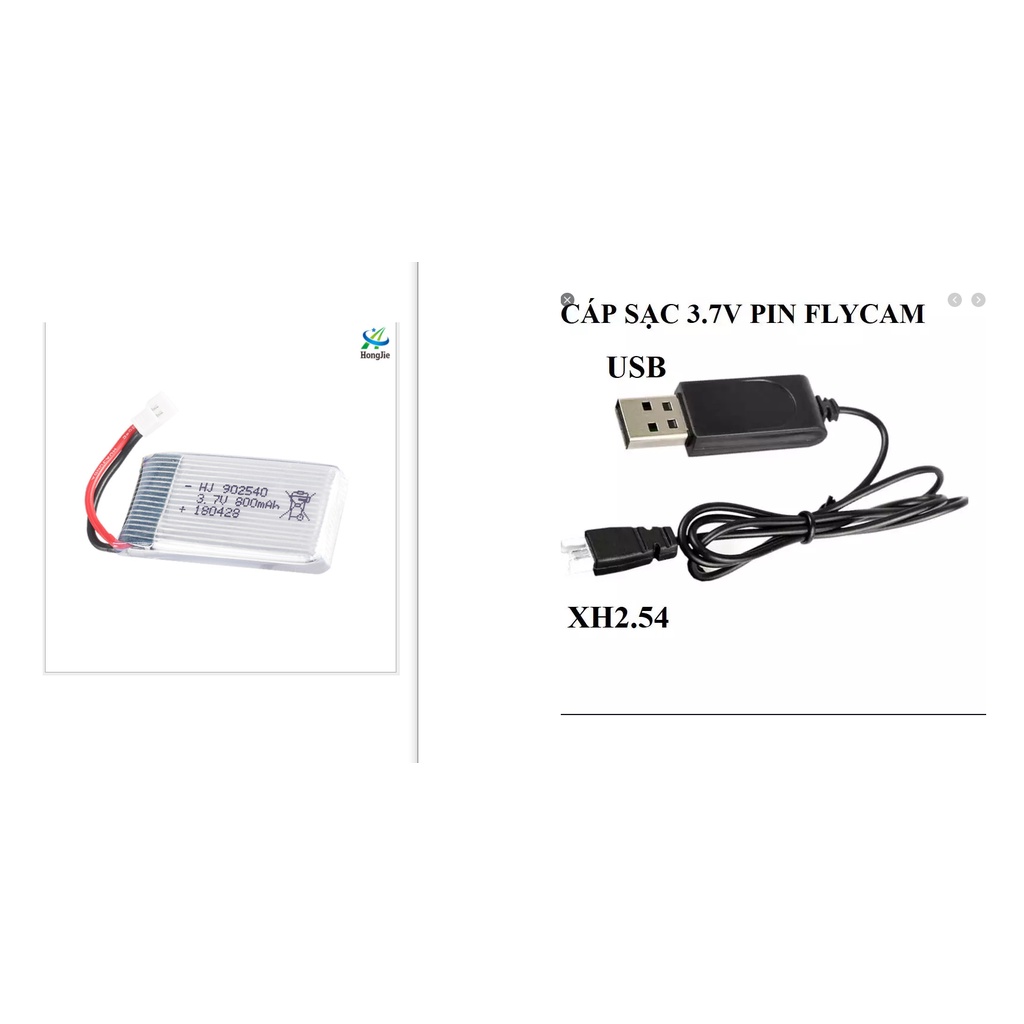 Pin 3.7v 800mah Pin sạc đồ chơi máy bay có mạch bảo vệ giá sỉ