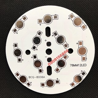Miếng vỉ tròn luxeon chưa hàn mắt led 3w 5w 9w 12w 18w