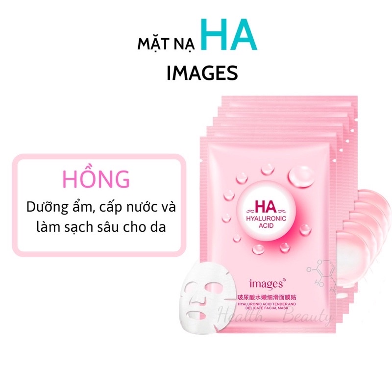 Mặt nạ HA cấp nước IMAGES mask nội địa Trung HA tái tạo làn da trắng sáng