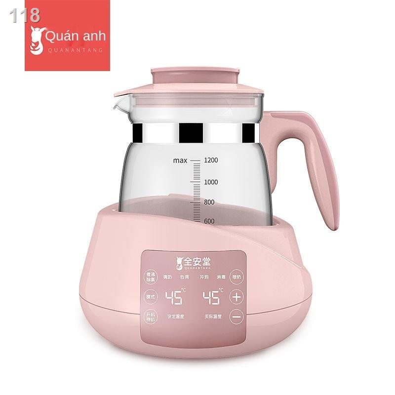 【HOT】Bộ điều chỉnh nhiệt độ sữa ổn định cho bé, ấm đun nước, nước nóng, ly cách thông minh, tự động hút sữa, máy hâm bột
