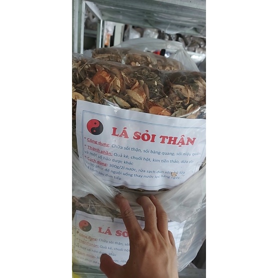 1kg lá sỏi thận🌺🌺Lá sỏi thận khô -dltd