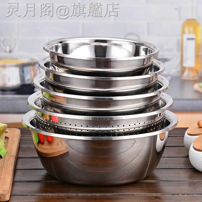 Bộ 5 Thau Inox Dày Dặn Tiện Dụng Cho Nhà Bếp