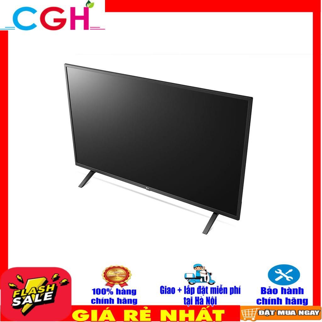 Smart Tivi LG 4K 43 inch 43UN7000PTA