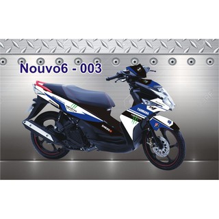 9 Mẫu Tem Trùm Nouvo 6 cực chất