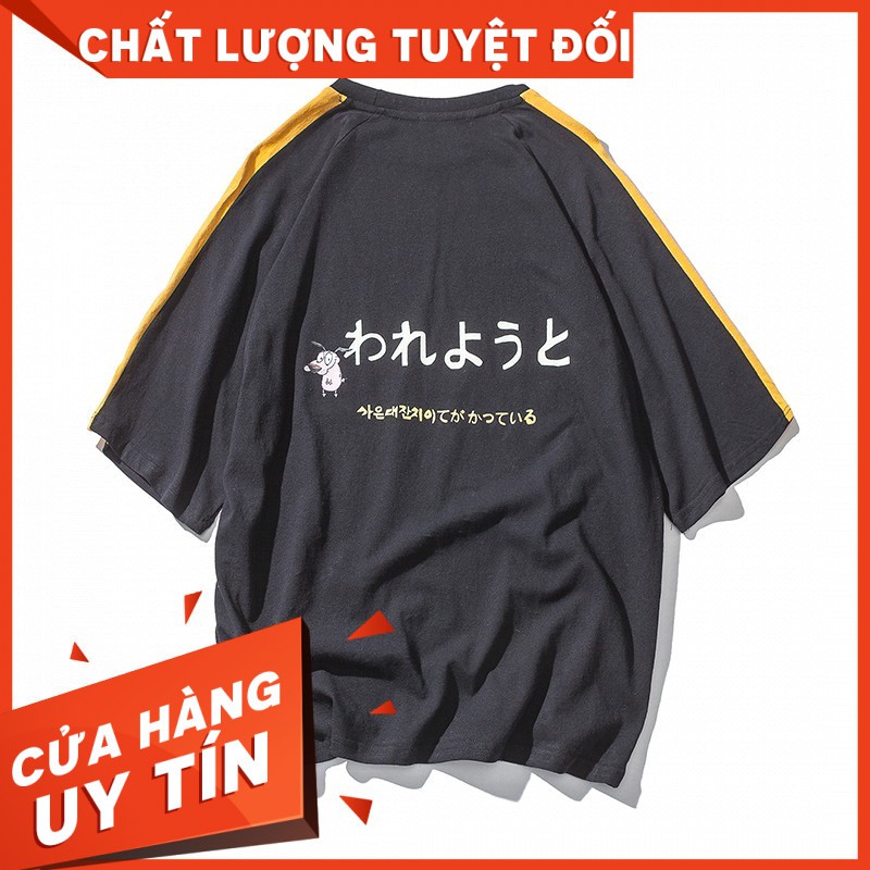 41 -[HOT] Áo phông [TIẾNG NHẬT] Freesize từ 35-55kg[Có Sẵn]