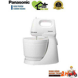 Máy đánh trứng Panasonic MK-GB3WRA - Hàng chính hãng