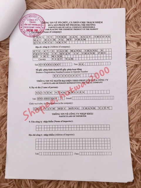 KEM BODY TRUYỀN TRẮNG QUEENIE SKIN | BigBuy360 - bigbuy360.vn