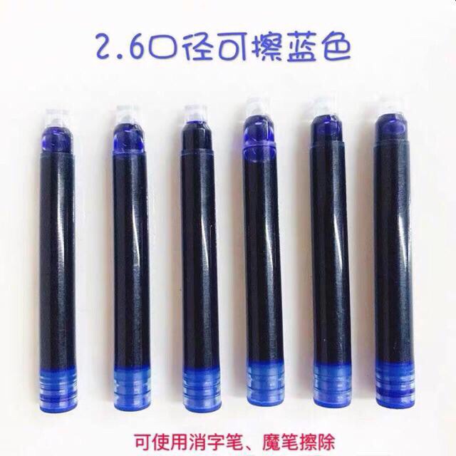 ống mực viết bút máy( 50 ống tặng kèm 3 bút máy)