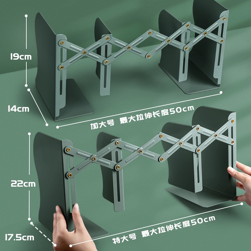 Giá chặn sách kim loại kệ chặn sách để bàn co giãn 3 ngăn Tizo BKD303