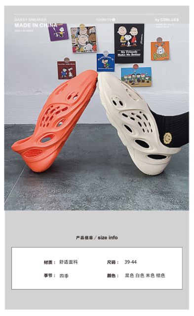 [free ship 50k + che tên đơn hàng] giày đi mưa, đi nước, kiểu dáng sneaker cao cấp