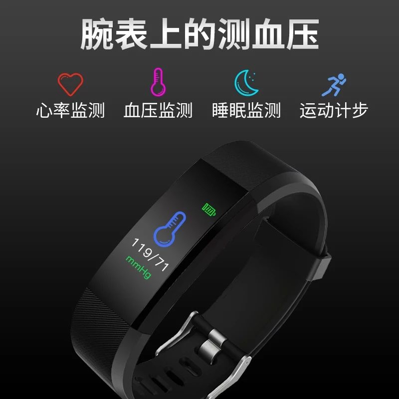 Vòng Đeo Tay Thông Minh M4 Bluetooth Dành Cho Oppo Xiaomi Vivo Huawei Apple Samsung