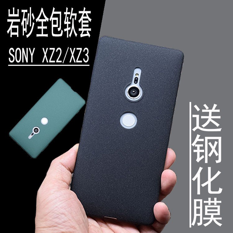 Mobile Ốp Lưng Dày Cho Sony Xz3 Sony Xz2 Xz3 Xz2c Xz2p