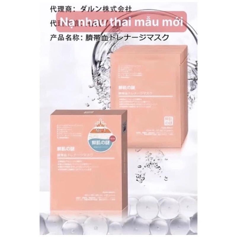 MẶT NẠ  CỪU PHIÊN BẢN MỚI - HỘP 10 Miếng