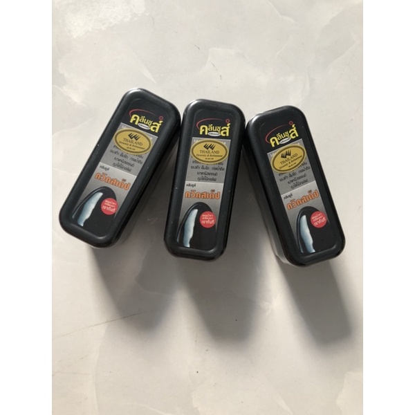 Xi đánh giày, túi xách