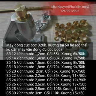 Cối cúc bọc vải kèm xương