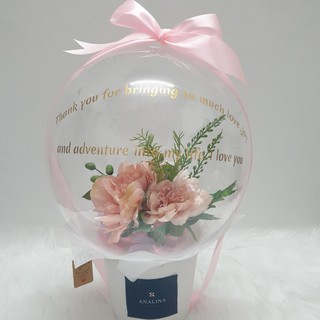 [BÁN CHẠY] Hoa bóng galaxy lồng hoa mẫu đơn cùng trái berry, sản phẩm quà tặng sinh nhật độc đáo