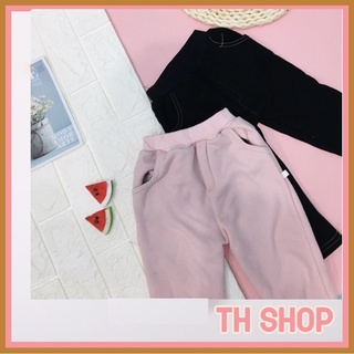 Quần Nỉ Giả Jean Lót Bông, Quần nỉ Cho Bé Trai Và Bé Gái ( nhiều màu)