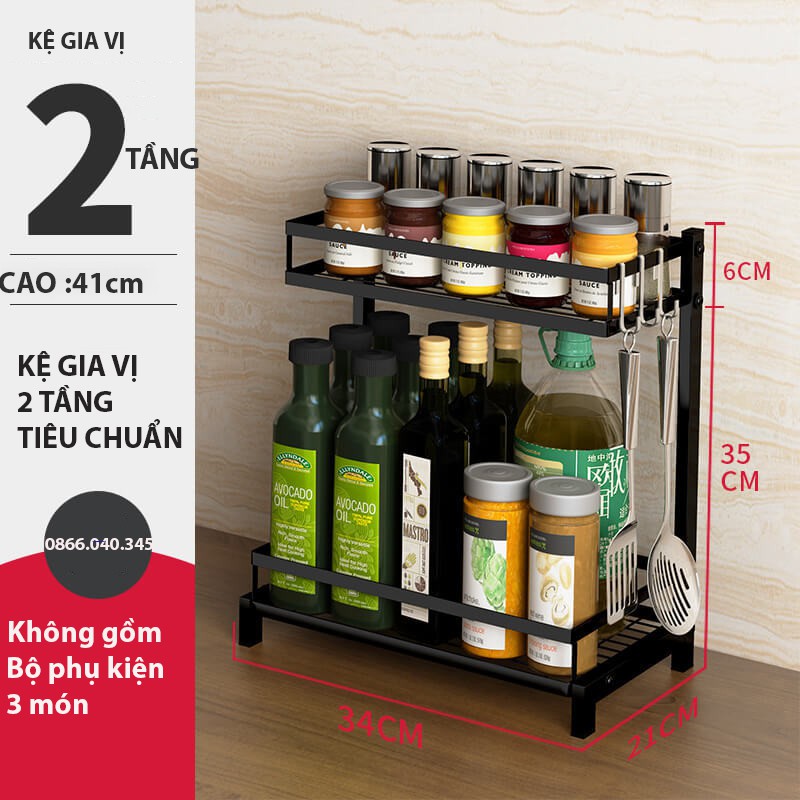 Kệ gia vị- kệ 2,3 tầng cao cấp đủ giỏ đựng đũa thìa dao thớt chất liệu thép cao cấp không gỉ sơn tĩnh điện | BigBuy360 - bigbuy360.vn