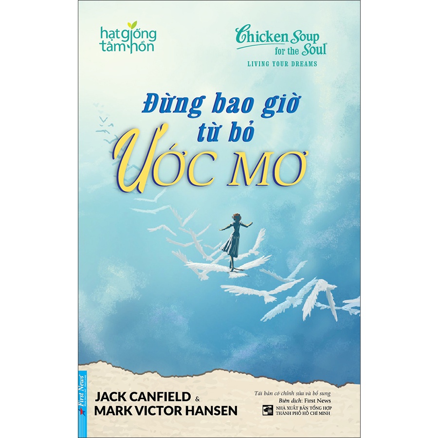 Sách - Đừng bao giờ từ bỏ uớc mơ