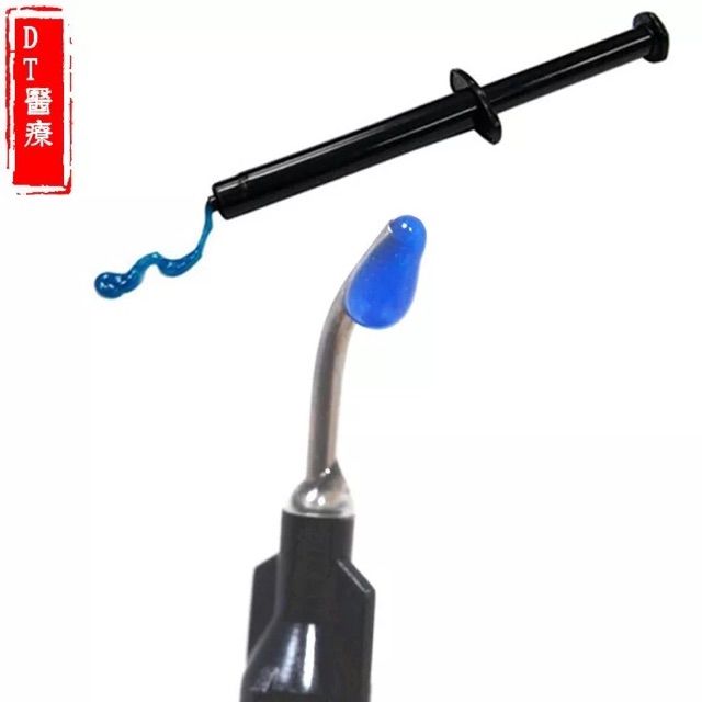 Túyp che nướu tẩy trắng răng siêu RẺ