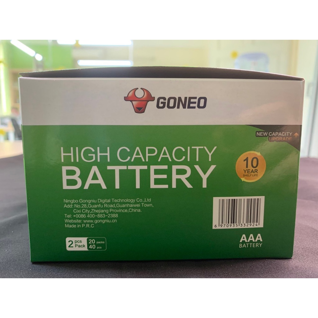 Pin kiềm Akaline - PIN Goneo 2 cỡ AA hoặc AAA 1.5V - (1 Cặp 2 viên) - Không chảy nước