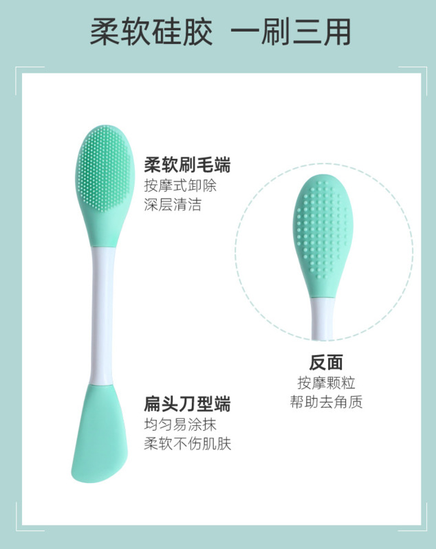 Cọ rửa mặt và quét mặt nạ hai đầu làm sạch da tiện lợi | BigBuy360 - bigbuy360.vn