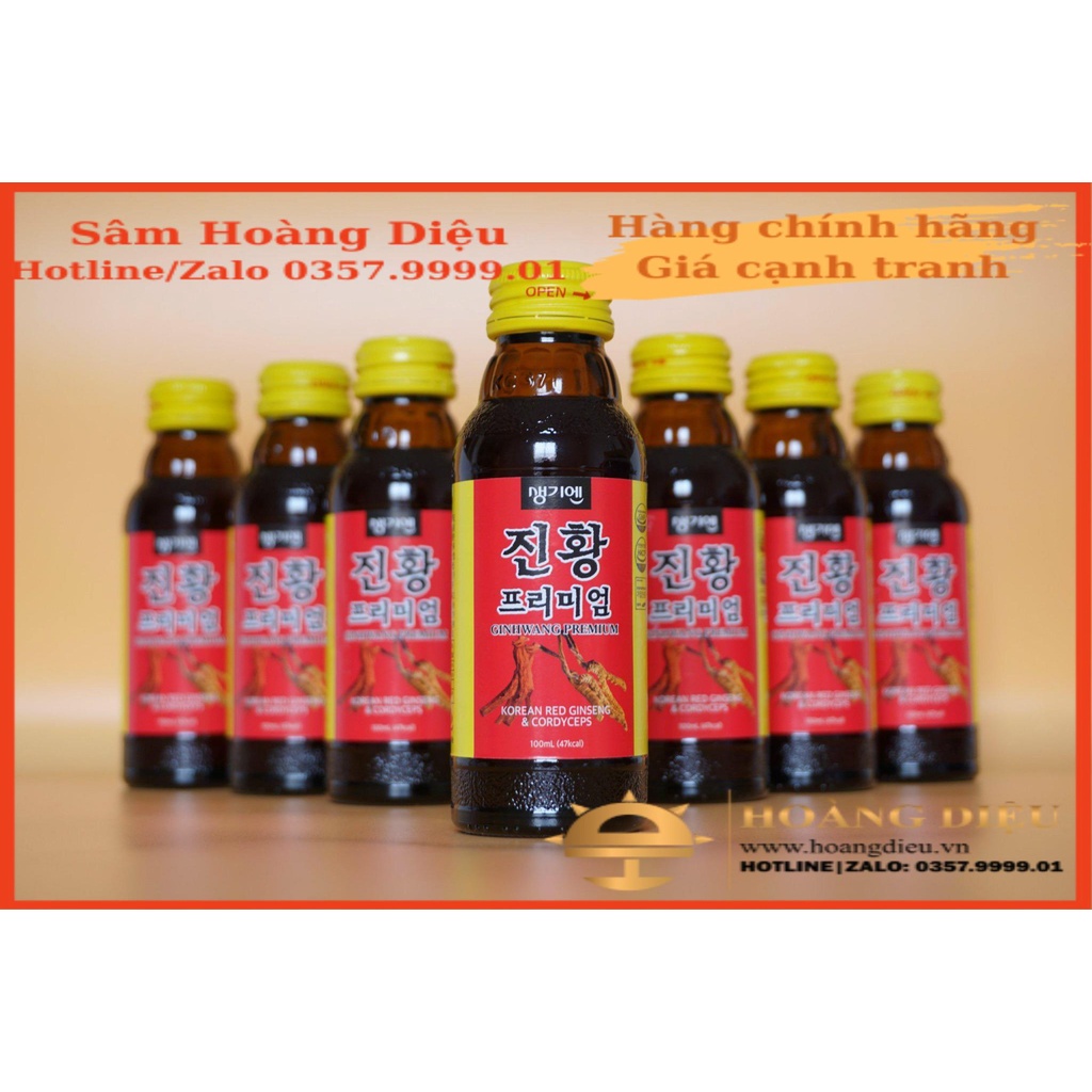 Sâm Hoàng Diệu - Nước hồng sâm đông trùng chai cao cấp Hàn Quốc Ginhwang Premium hộp 100ml x 10 chai
