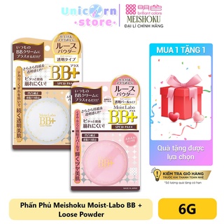 Phấn Phủ Meishoku Moist-Labo BB + Loose Powder 6g