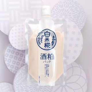 MẶT NẠ TINH CHẤT MEN GẠO SAKE KASU
