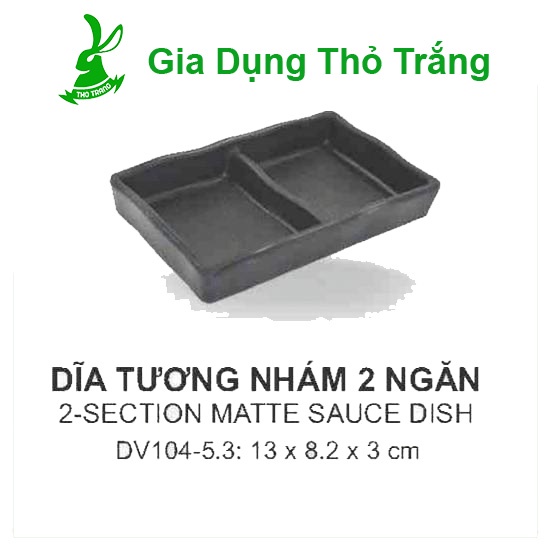 Dĩa Nước Chấm Cao Cấp 2 Ngăn 13cm Màu Đen Nhám SRITHAI SUPERWARE DV104-5.3 DN