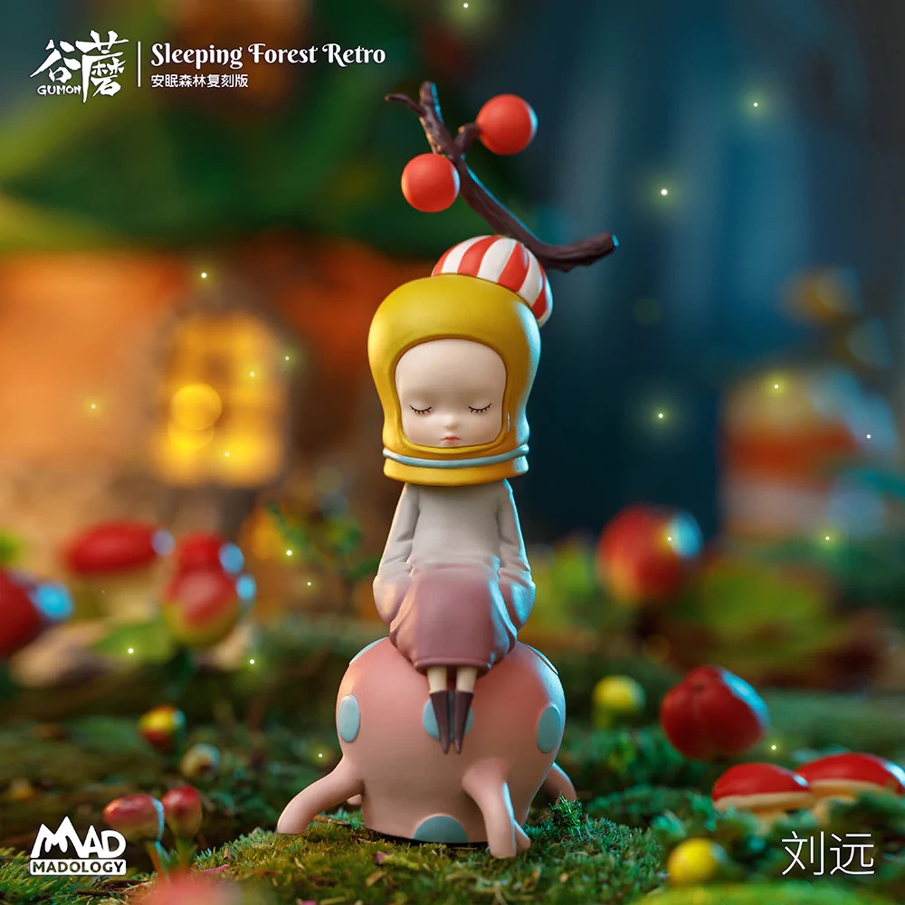MÔ HÌNH ARTTOYS Sleeping Forest Retro By Gumon X MADology ĐỒ CHƠI SƯU TẦM 0937BRICKS