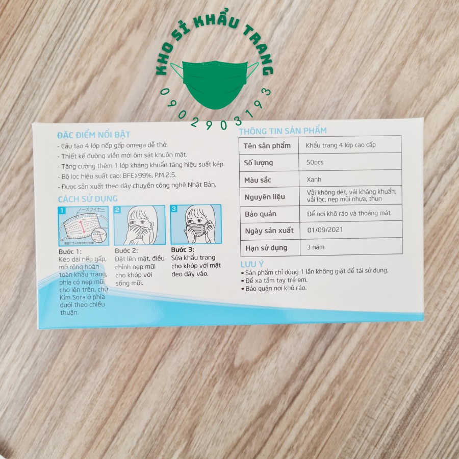 Khẩu trang y tế KIM SORA 4 lớp kháng khuẩn hộp 50 cái hàng xuất Nhật