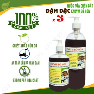 Nước rửa chén Bồ Hòn [Siêu đậm đặc] nước rửa chén bát hữu cơ ☘100% thiên nhiên với tinh dầu quế,an toàn cho da nhạy cảm
