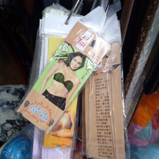 Quần Lót Đùi Mặc Váy