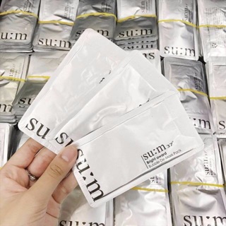 Mặt nạ thải độc sủi bọt sum