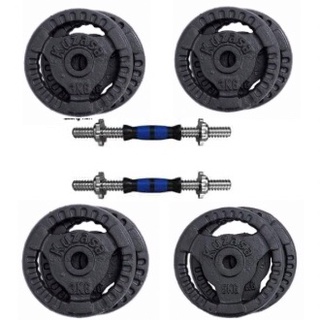 Bộ 60kg tạ và 2 đòn tay 35cm - Tạ tay tháo lắp đôi 30kg