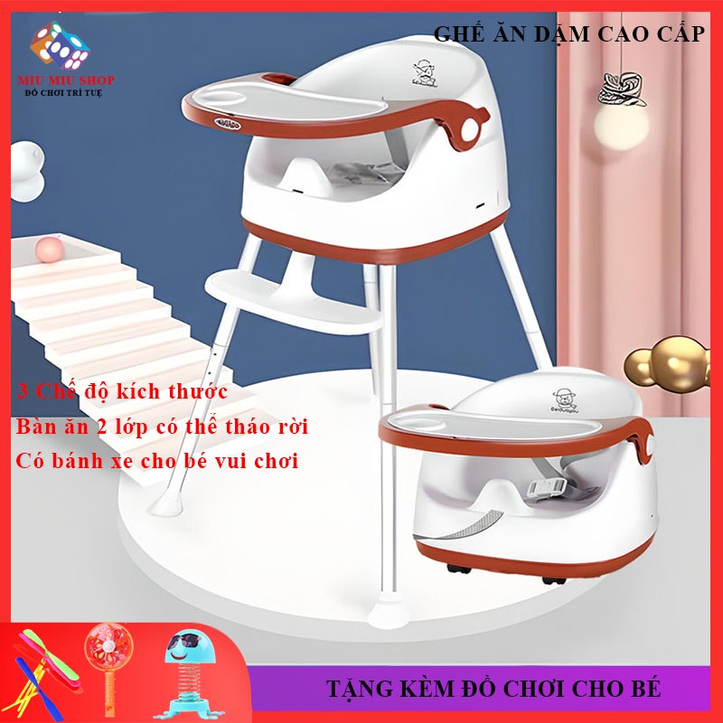 [Giảm Giá Sock] Ghế ăn dặm cao cấp  cho bé có 3 mức điều chỉnh độ cao, có kèm bàn ăn 2 lớp, có bánh xe, BH 1 năm