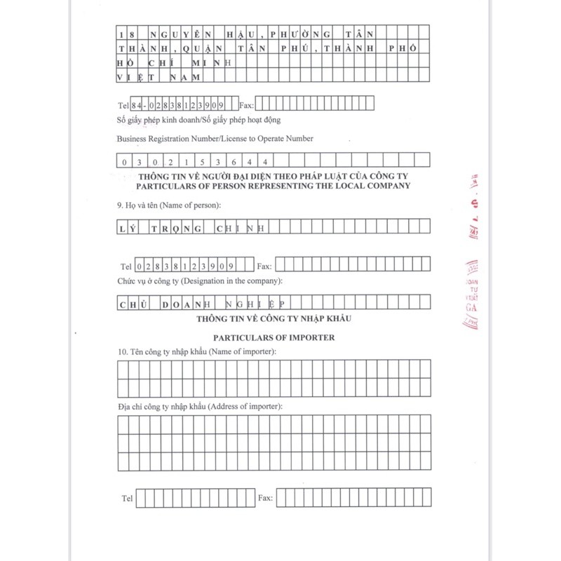 Megaduo Plus gel mụn trứng cá - công thức cải tiến mới 15g | BigBuy360 - bigbuy360.vn