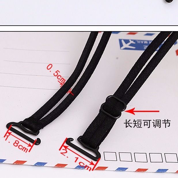 Dây Áo Ngực Kiểu Dây Quyến Rũ Dễ Phối Đồ