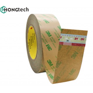 Băng keo 3m 2 mặt - 3m 467mp_2