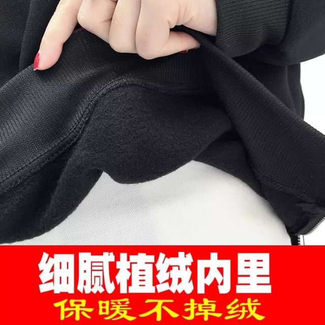 Áo hoodie nữ hàng Quảng Châu có ảnh thật feedback của khách | BigBuy360 - bigbuy360.vn