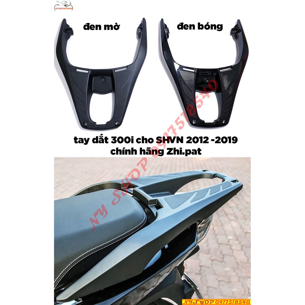 Tay dắt (cản sau) SH 300i cao cấp cho SH 2012-2019, SH 2020 ( HÀNG ZHIPAT CHÍNH HÃNG)